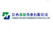 江西和盈藥業有限公司